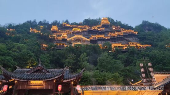 微信图片_2026-01-24_150447_907.png