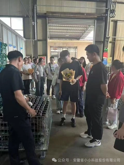 微信图片_2026-01-24_145834_153.png