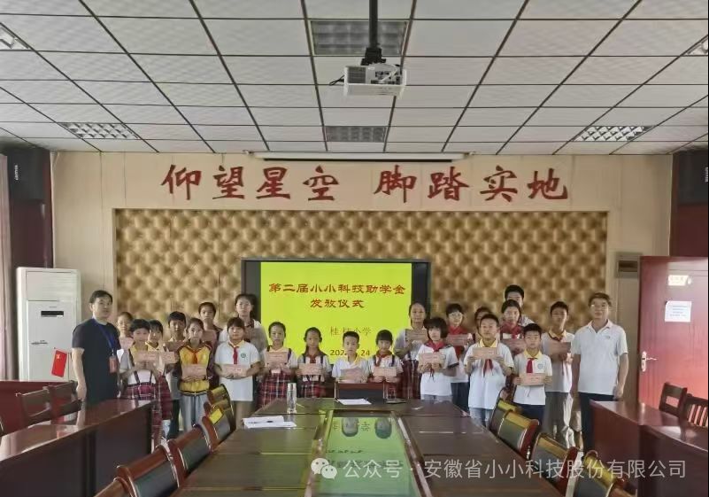微信图片_2026-01-24_145838_543.png