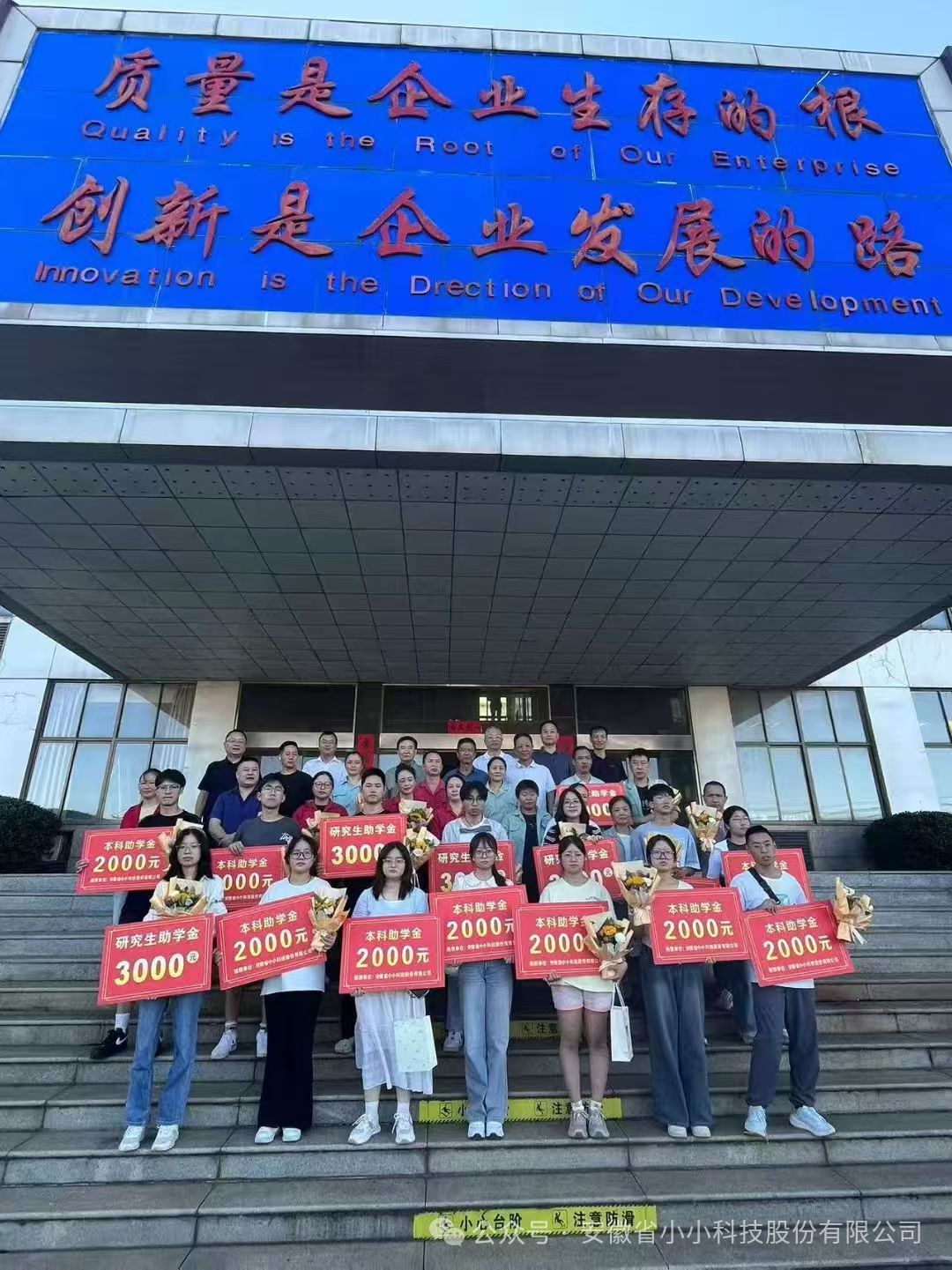 微信图片_2026-01-24_145829_940.png