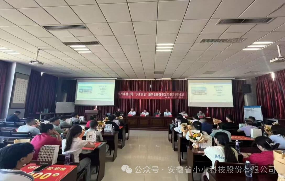 微信图片_2026-01-24_145816_504.png