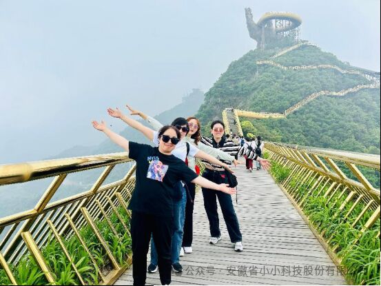微信图片_2026-01-24_150441_030.png