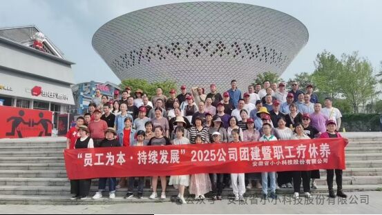 eec1e631-1ede-4454-a637-15ebe5b10f87.png